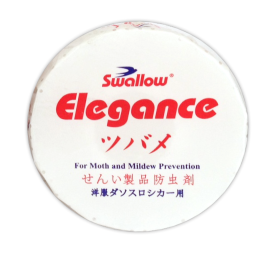 S-117 Swallow Elegance Refill
